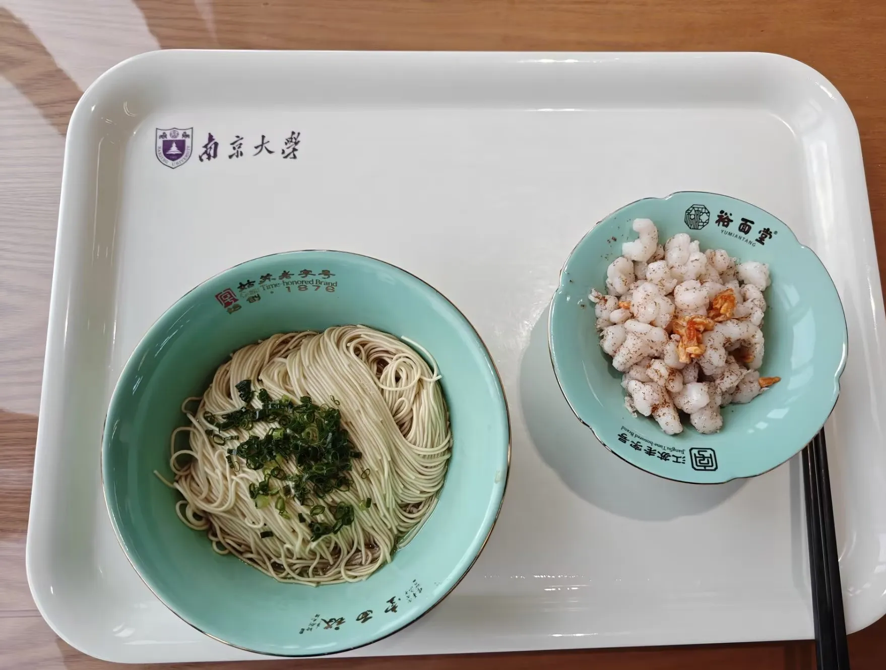 148砍到38也太狠了