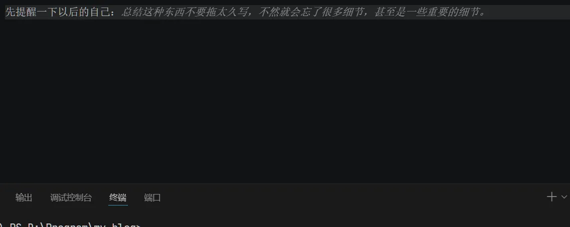 爱来自ai补全