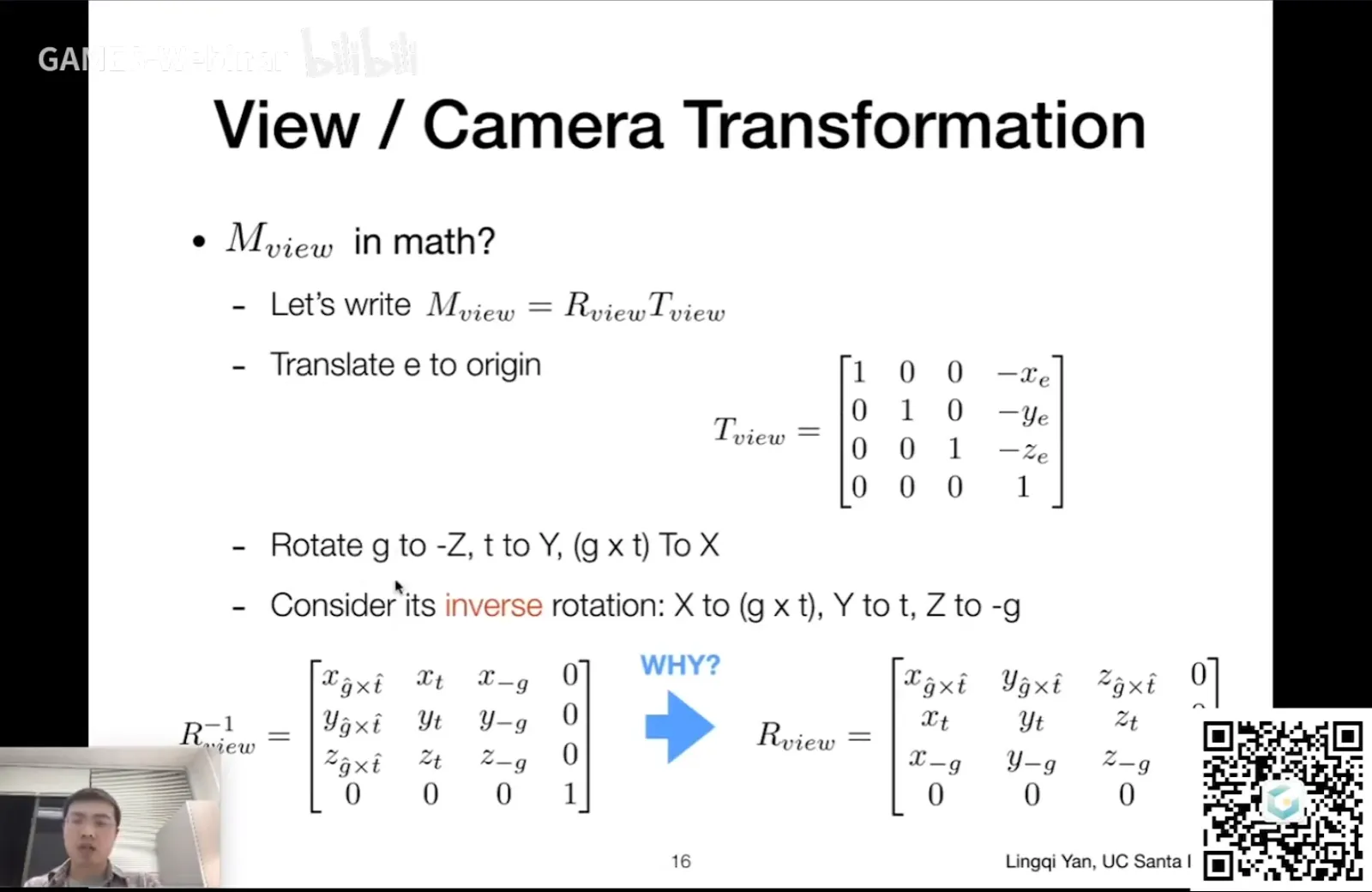 参数指三个向量的xyz值