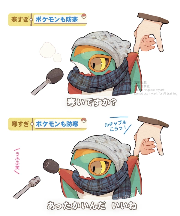 赤ちゃんルチャブルまとめ⑥